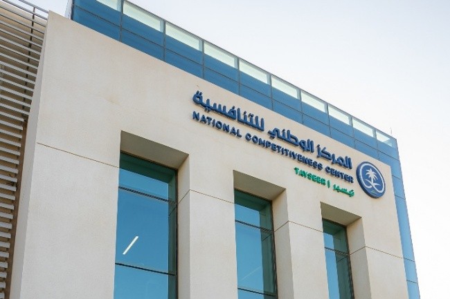 National Competitiveness Center 