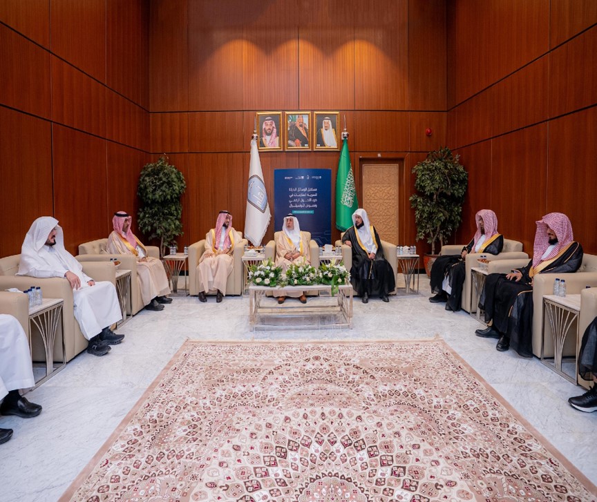 ضمن (أيام الأونسيترال للدول العربية) لعام 2025، استضافت اليوم جامعة الإمام محمد بن سعود الإسلامية بالتعاون مع المركز ولجنة القانون التجاري الدولي بالأمم المتحدة فعالية (مستقبل الوسائل البديلة لتسوية المنازعات في ضوء التحول الرقمي ونصوص الأونسيترال).